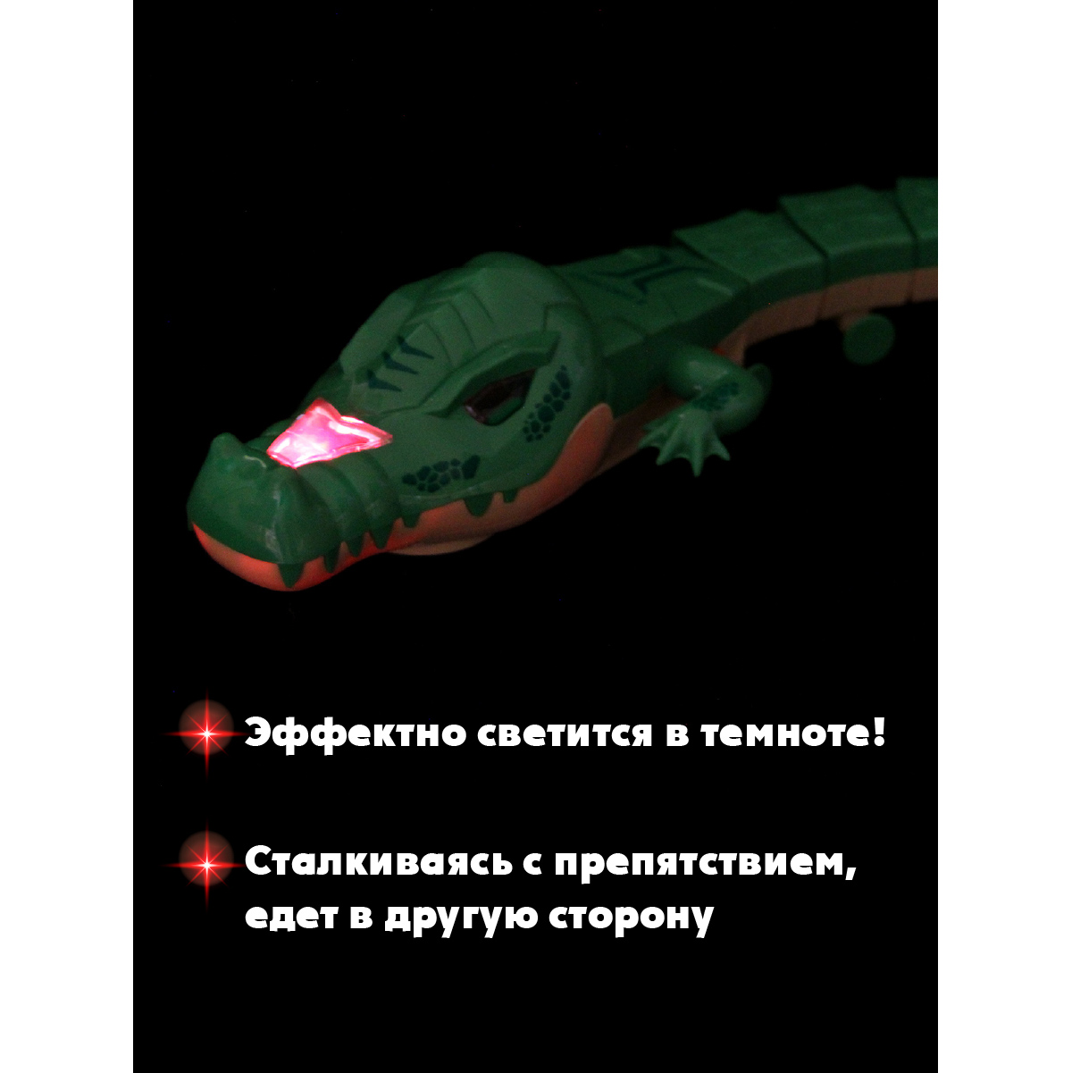 Игрушка Veld Co развивающий центр Крокодил - фото 4