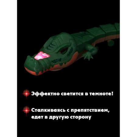 Игрушка Veld Co развивающий центр Крокодил