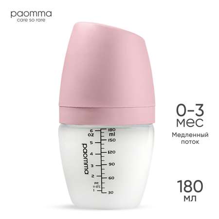 Бутылочка Paomma Anti-Colic 180 мл