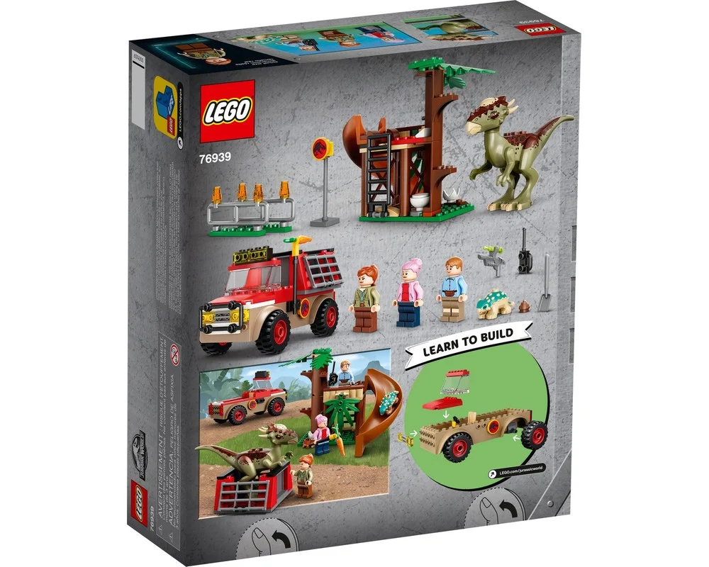 Конструктор LEGO Jurassic World - фото 11