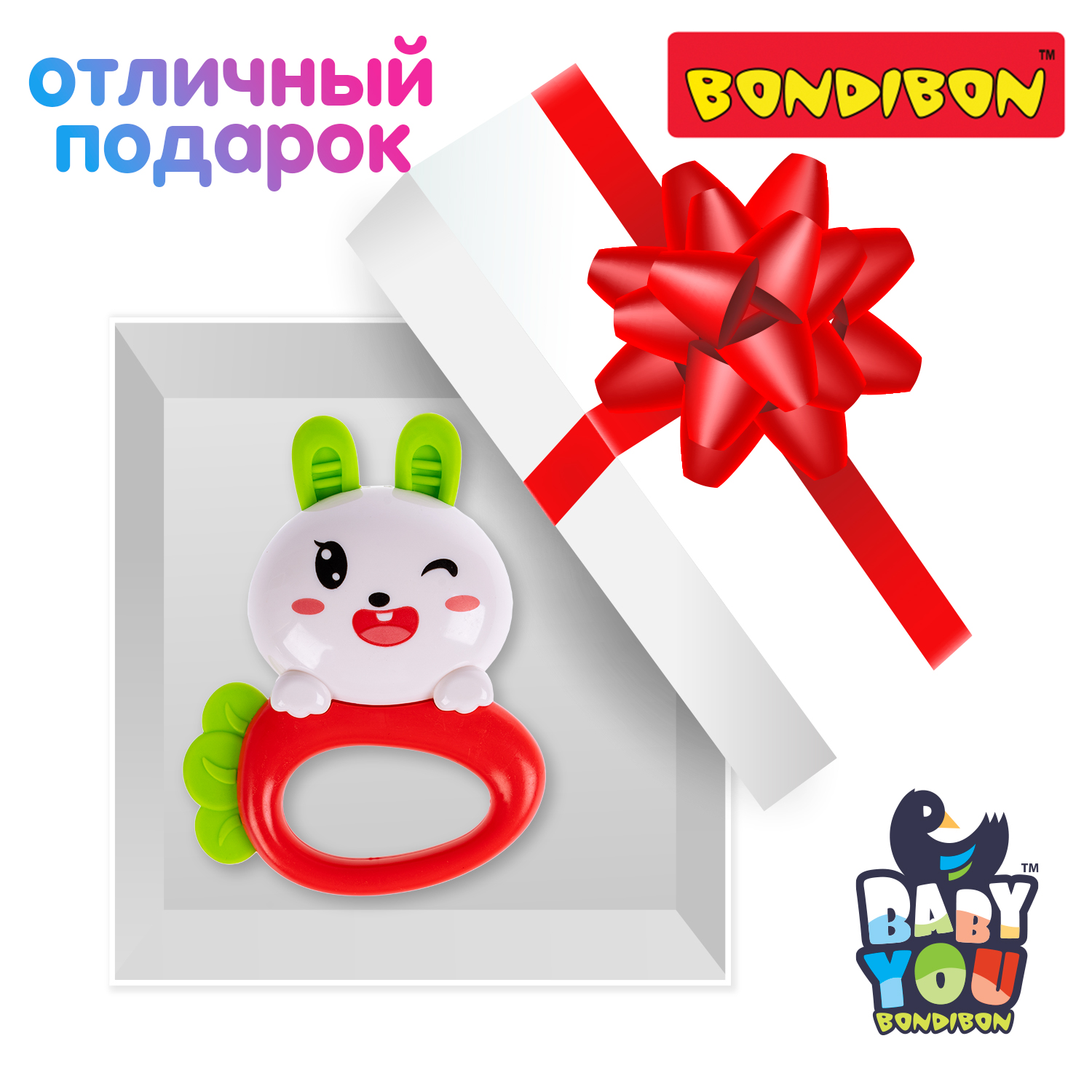 Игрушка Bondibon погремушка Зайка с прорезывателями - фото 11