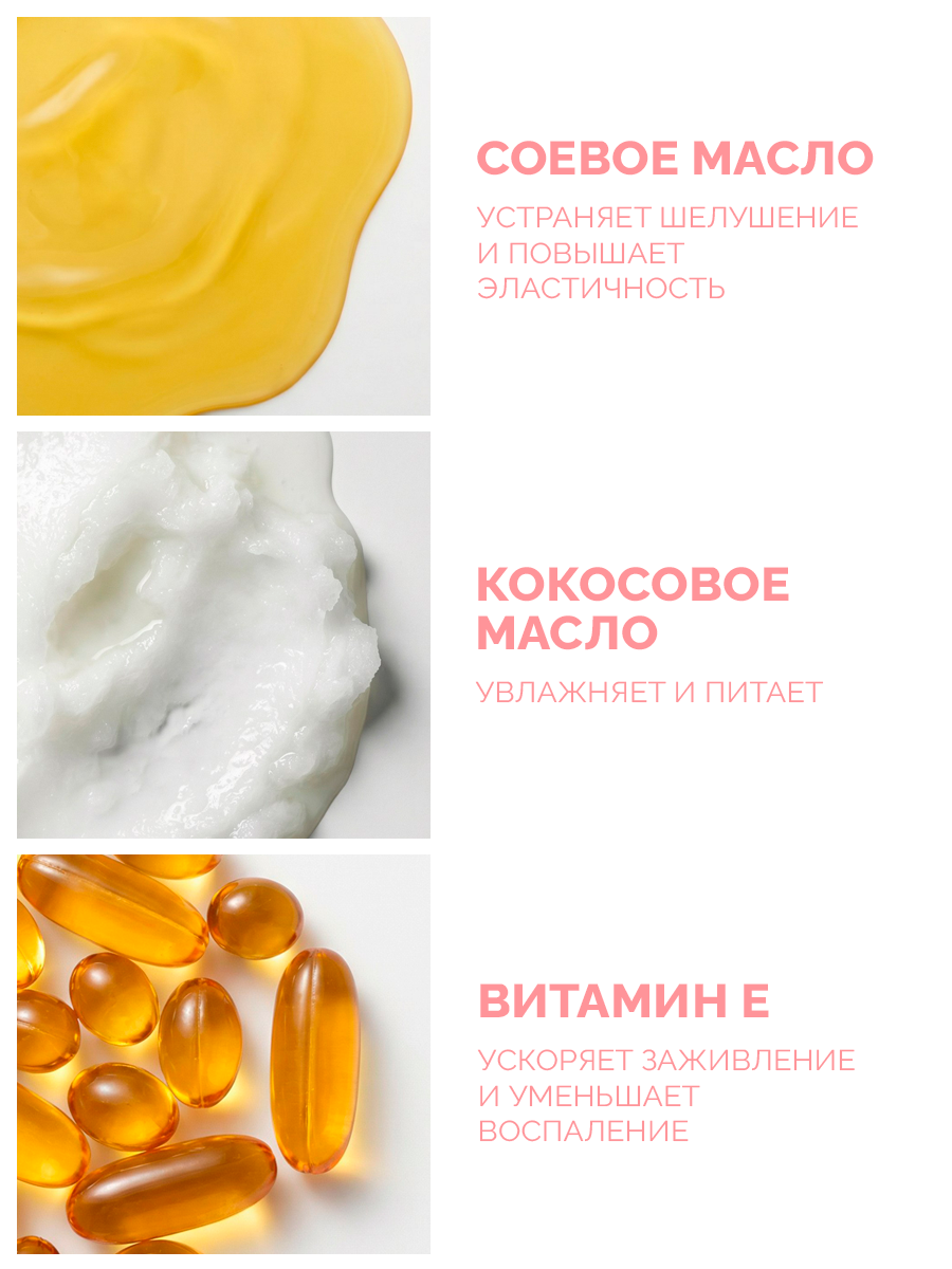 Увлажняющее масло для ногтей Qtix Клубничный смузи - фото 5