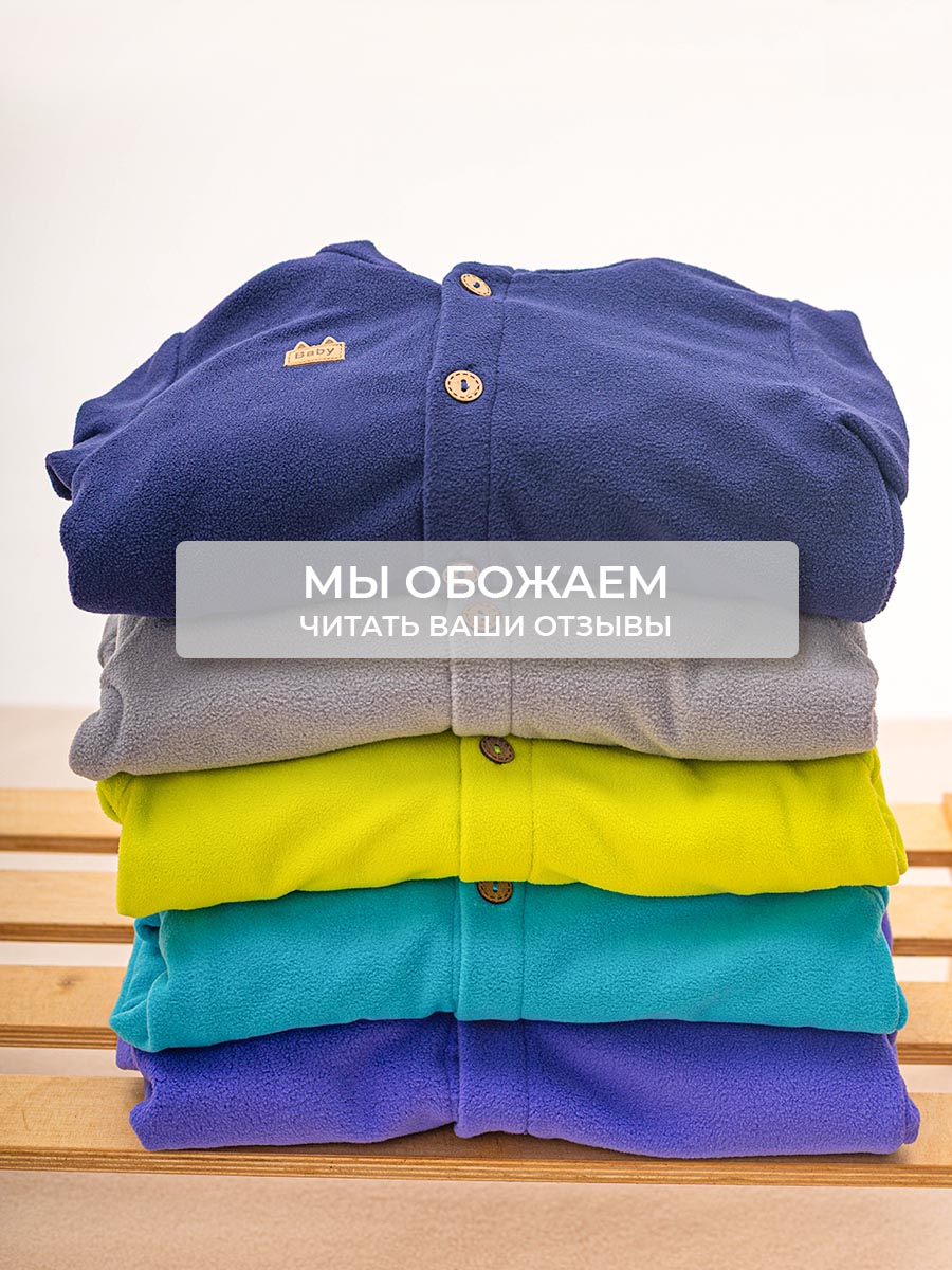 Костюм Voma 2sprКС-116бир - фото 11