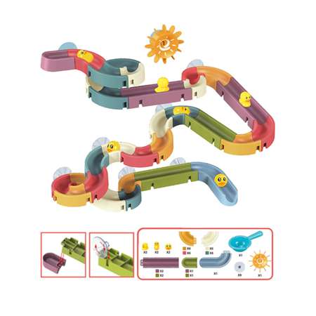 Игрушка GRACE HOUSE Водные горки