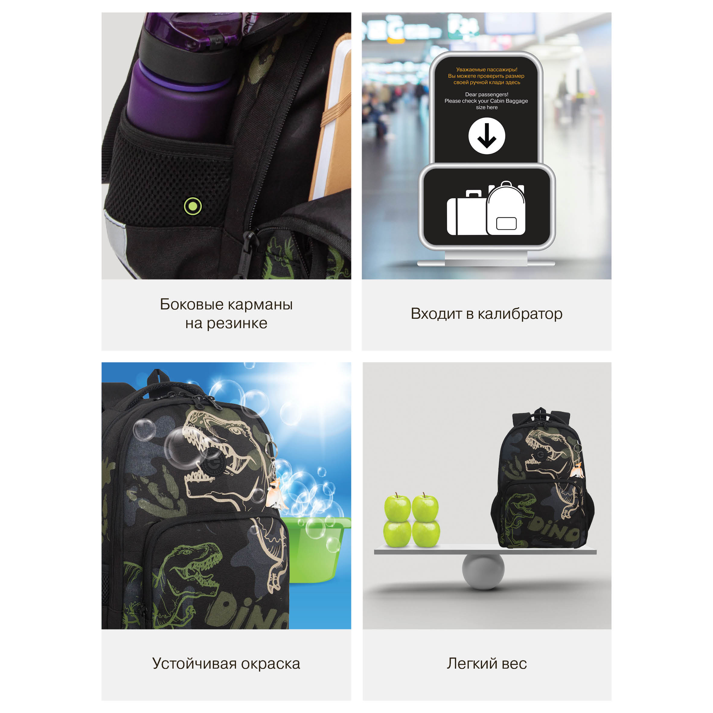 Рюкзак Grizzly для мальчика RB - фото 10