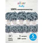 Пряжа для вязания Alize puffy 100 г 9 м микрополиэстер фантазийная плюшевая 87 темно-серый 5 мотков