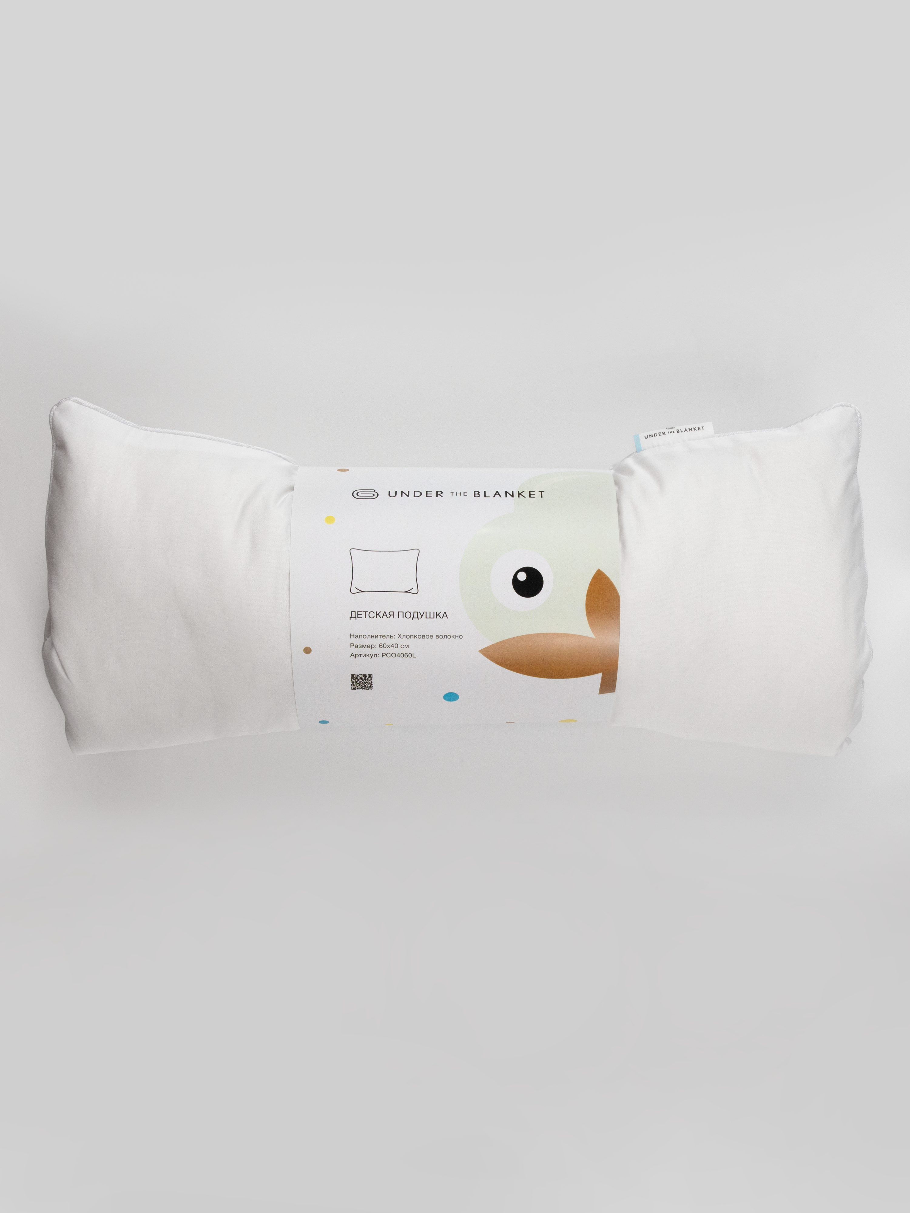Подушка UNDER the BLANKET 40 x 60 см - фото 1