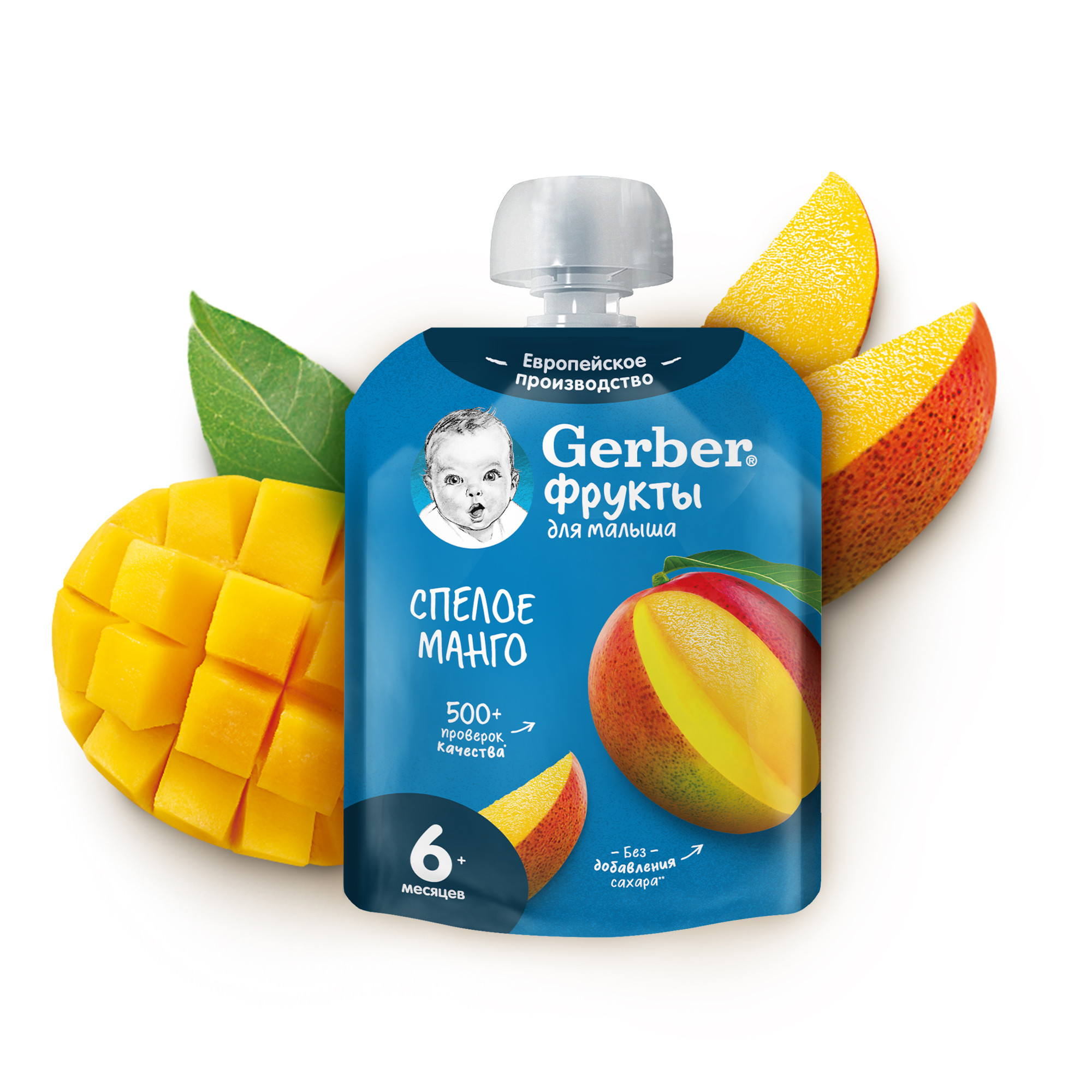 Пюре Gerber Манго с 6 мес 90 г - фото 8