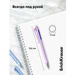 Ручка шариковая ErichKrause 12 шт.
