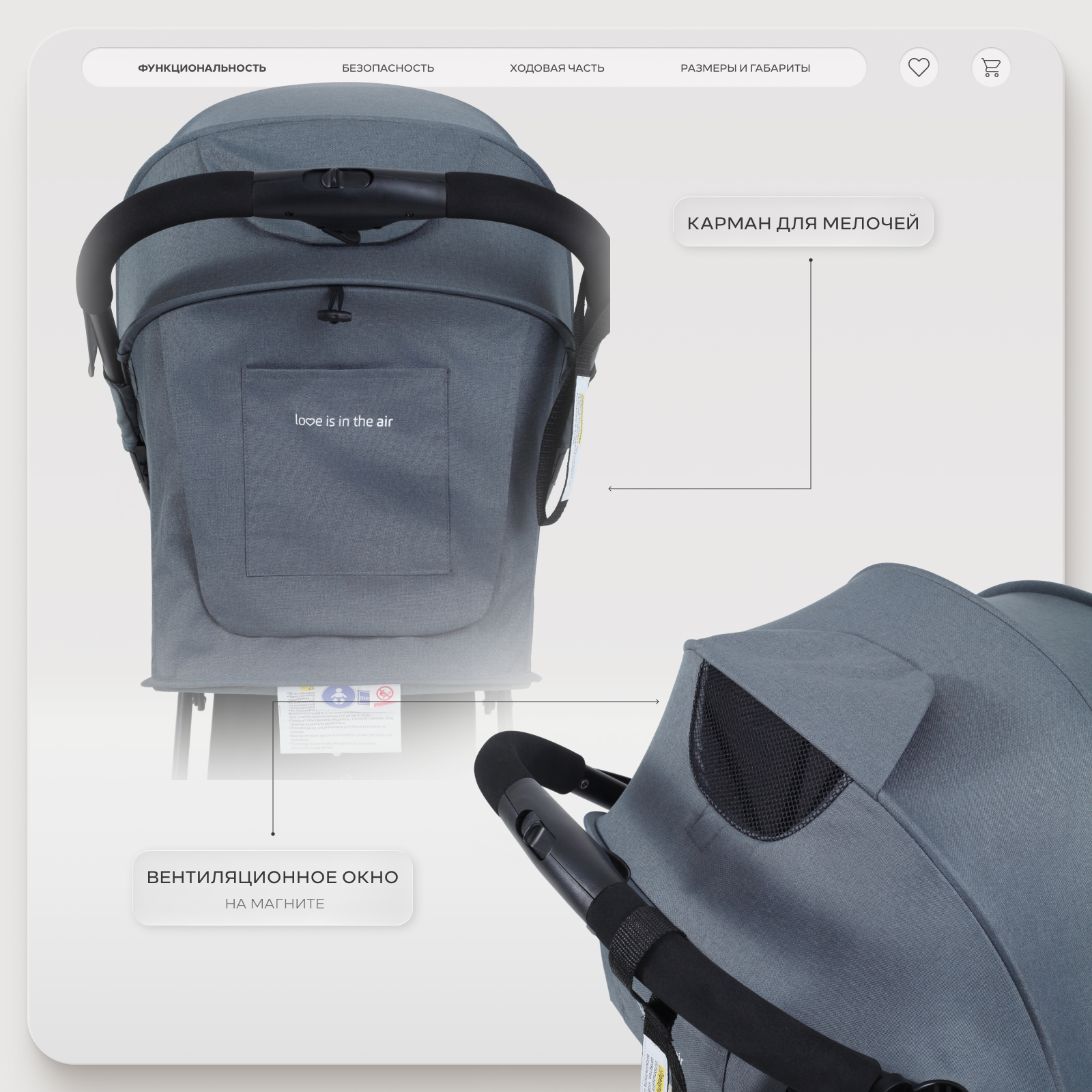 Коляска прогулочная MOWbaby AIRY plus серый - фото 6