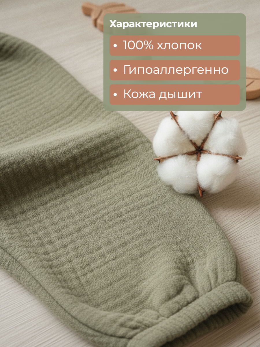 Брюки КВАРК лук штаны муслин - фото 4