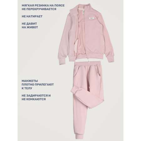 Костюм NIKASTYLE