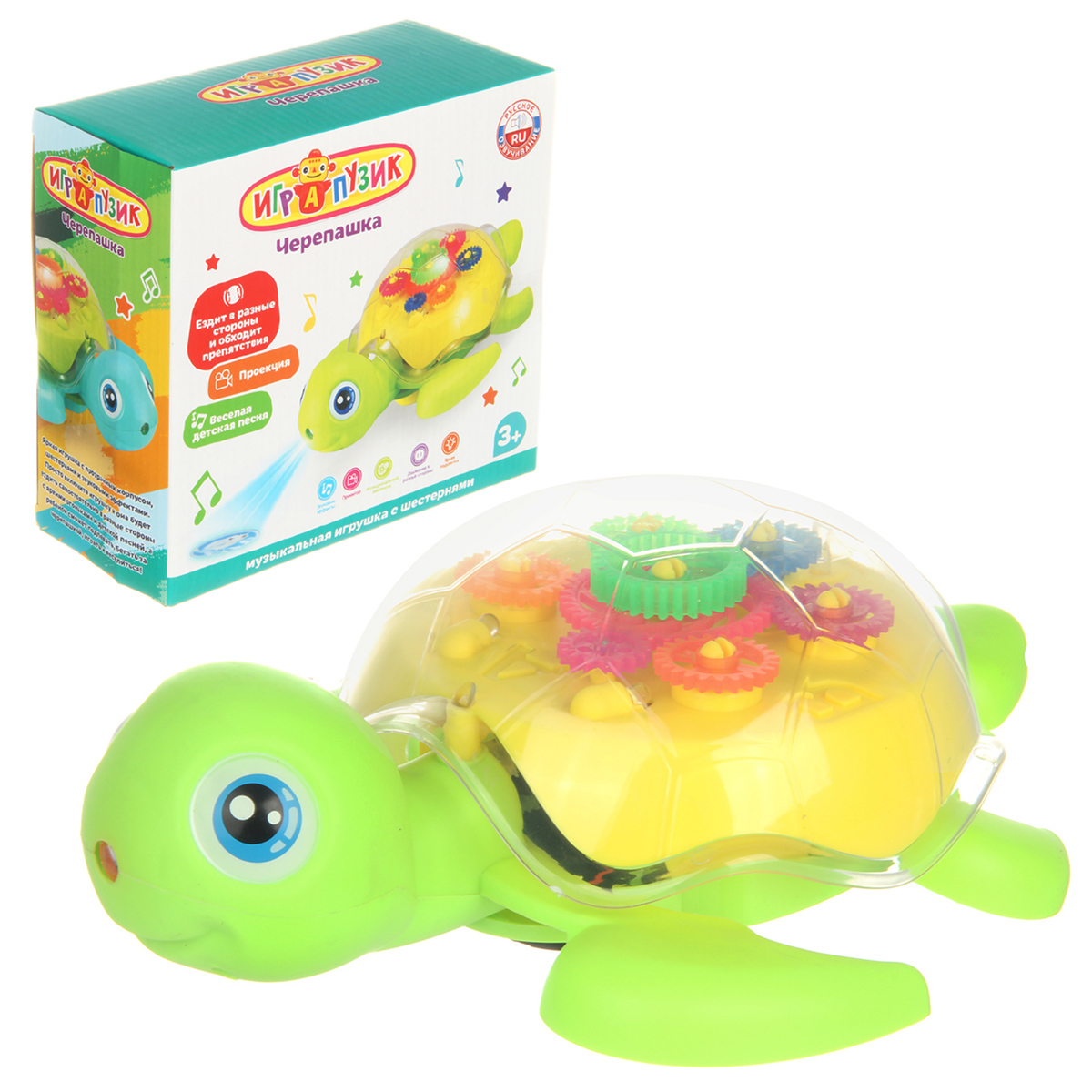 Игрушка Veld Co Проектор - фото 12