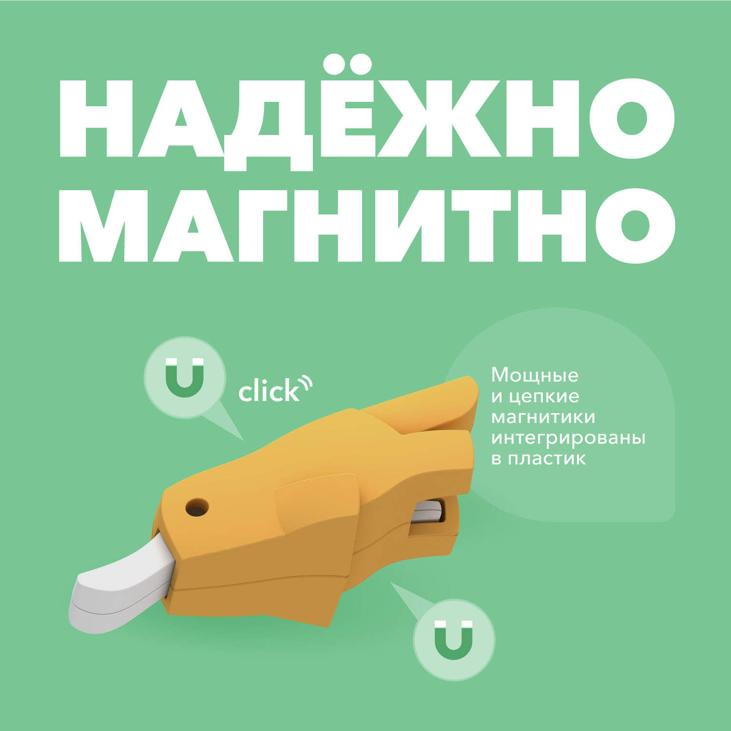 Игровой набор HALFTOYS - фото 4