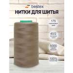 Нитки Bestex промышленные универсальные для шитья 40/2 5000 ярд 1 шт 175 коричневый дым
