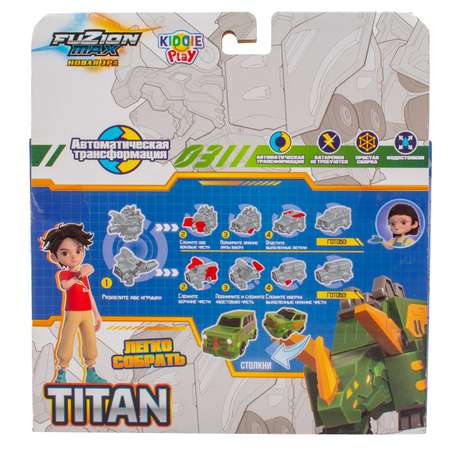 Боевая машина KiddiePlay Titan