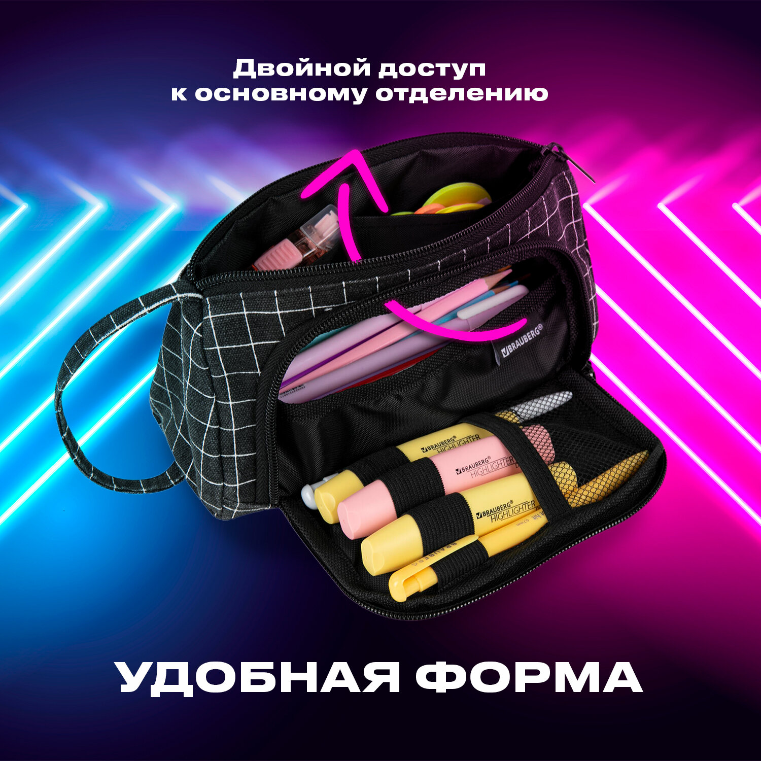 Пенал косметичка Brauberg - фото 5
