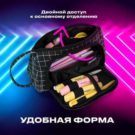 Пенал косметичка Brauberg