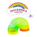 Игрушка Sima-Land