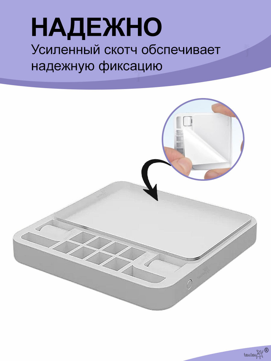 Блокиратор, фиксатор, замок Toutou замок белый раздвижных дверей - фото 4