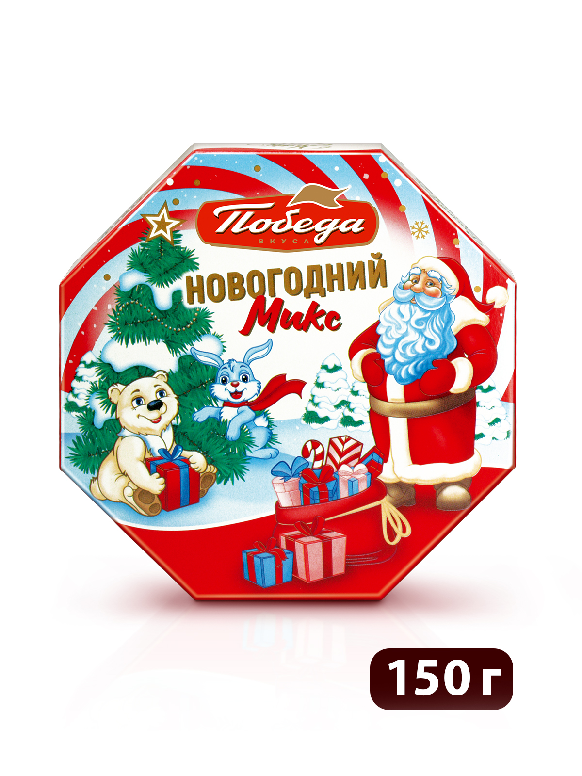 Новогодний набор Победа вкуса Восьмигранник 150г - фото 1