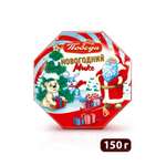 Новогодний набор Победа вкуса Восьмигранник 150г