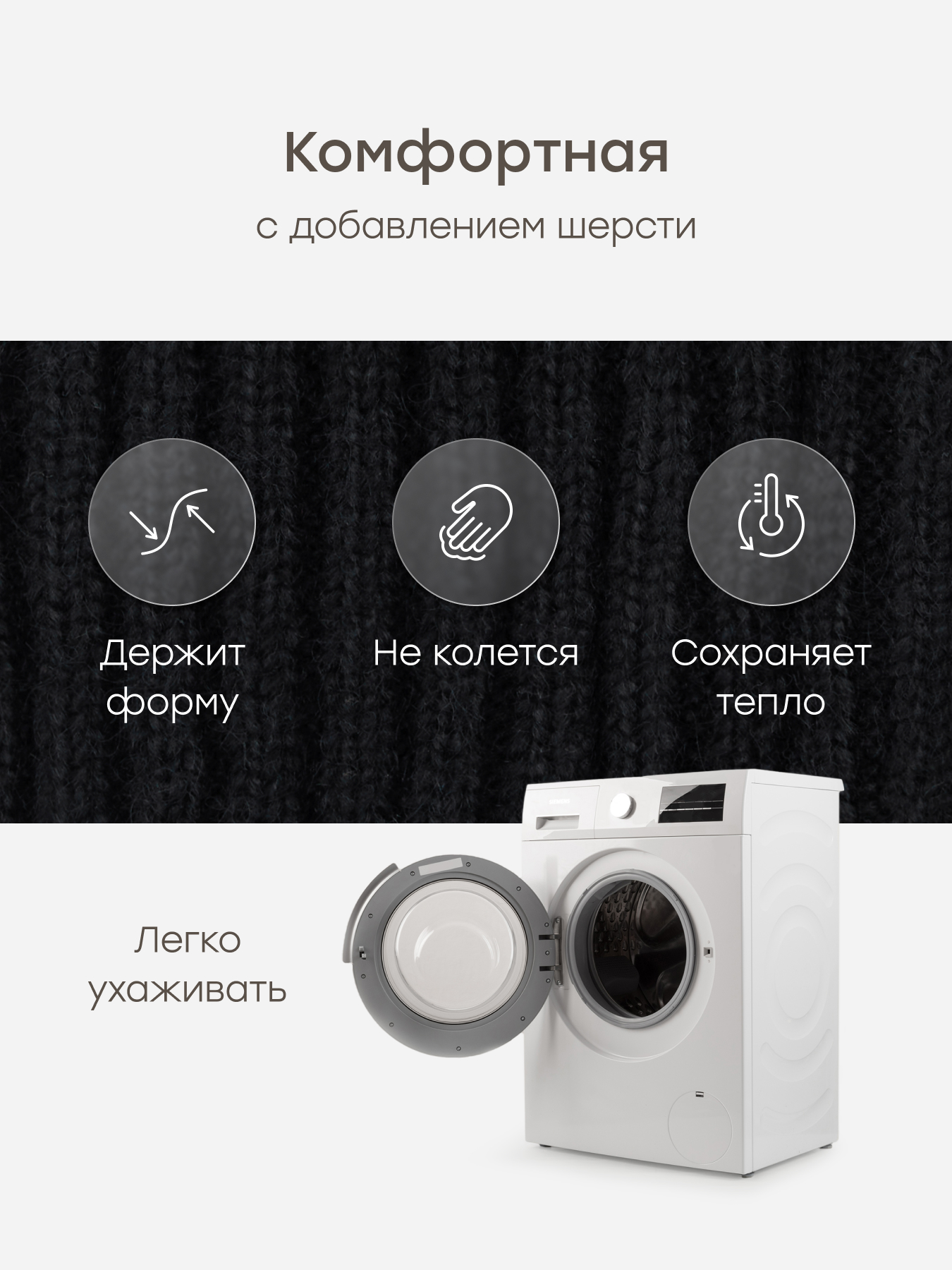 Шапка Happy Baby 89158-0_black - фото 3