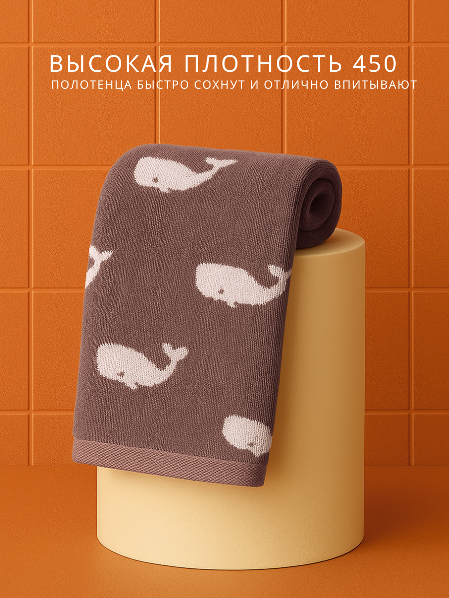 Полотенце Urban Family - фото 3