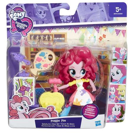 Кукла мини MLP Equestria Girls