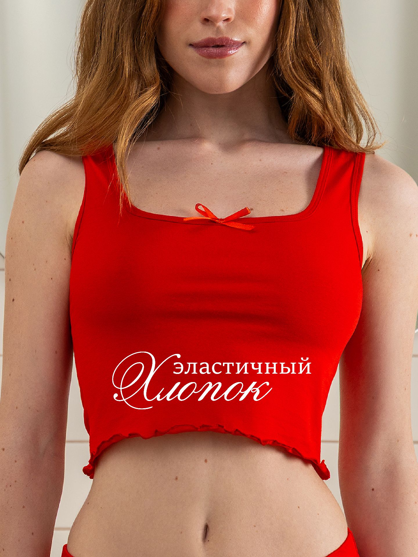 Пижама Yorkent 24010216 - фото 6