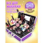 Подарочный набор декортивной косметики 2B Beauty Glow