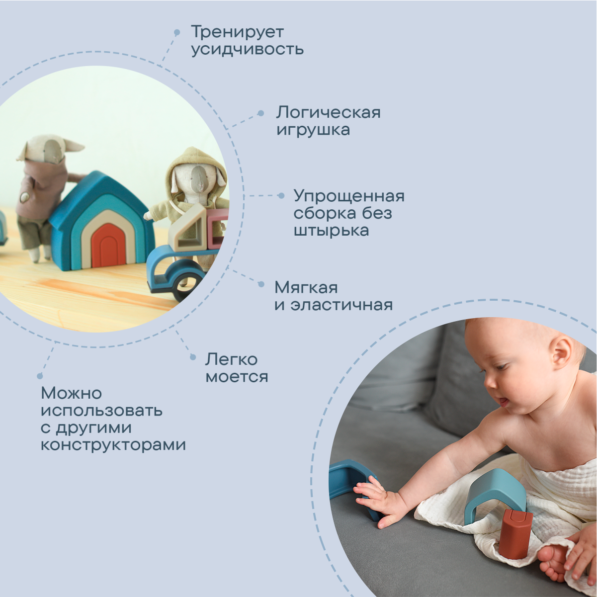 Игрушка LUKNO пирамидка - фото 4