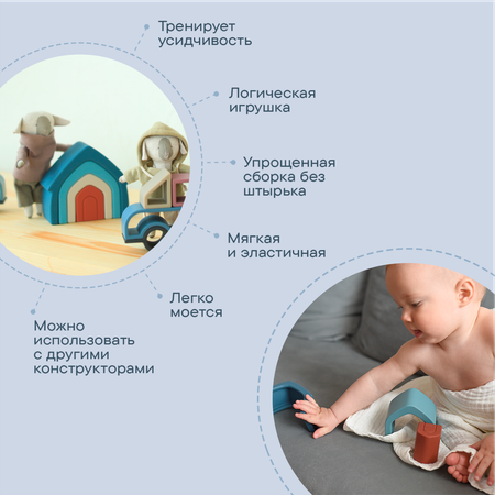 Игрушка LUKNO пирамидка