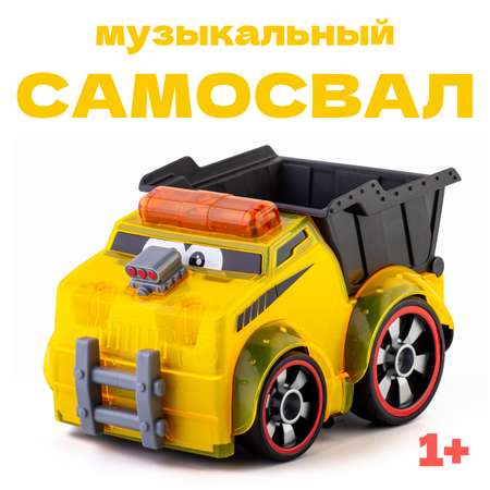 Самосвал Bburago Junior Push and glow