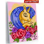 Картина по номерам Hobby Paint Единорожка в ассортименте