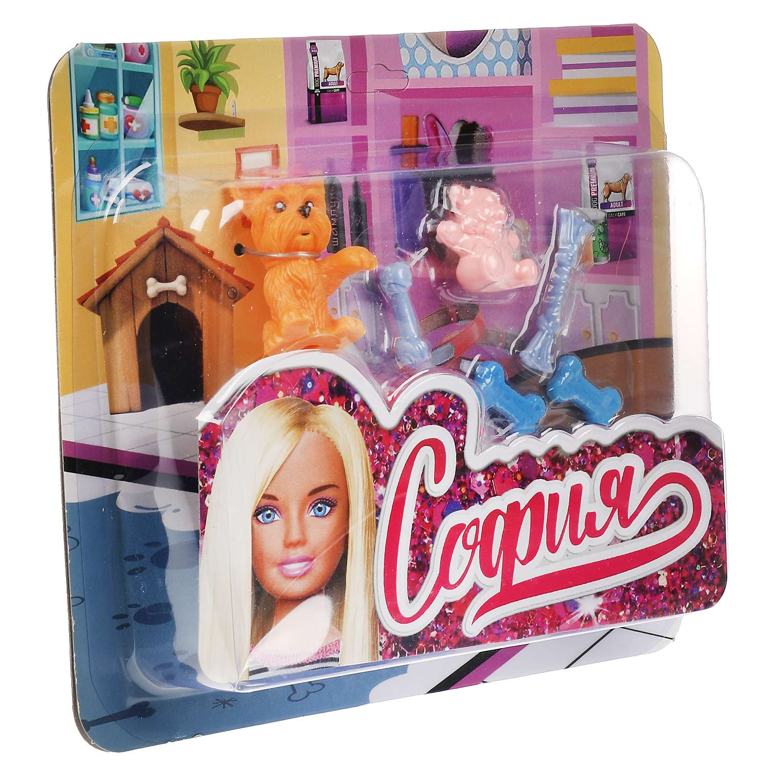 Игровой набор Карапуз - фото 2