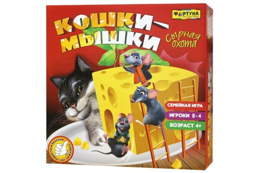 Настольная игра Игра Фортуны - фото 1