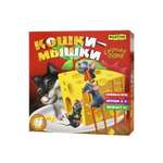 Настольная игра Игра Фортуны