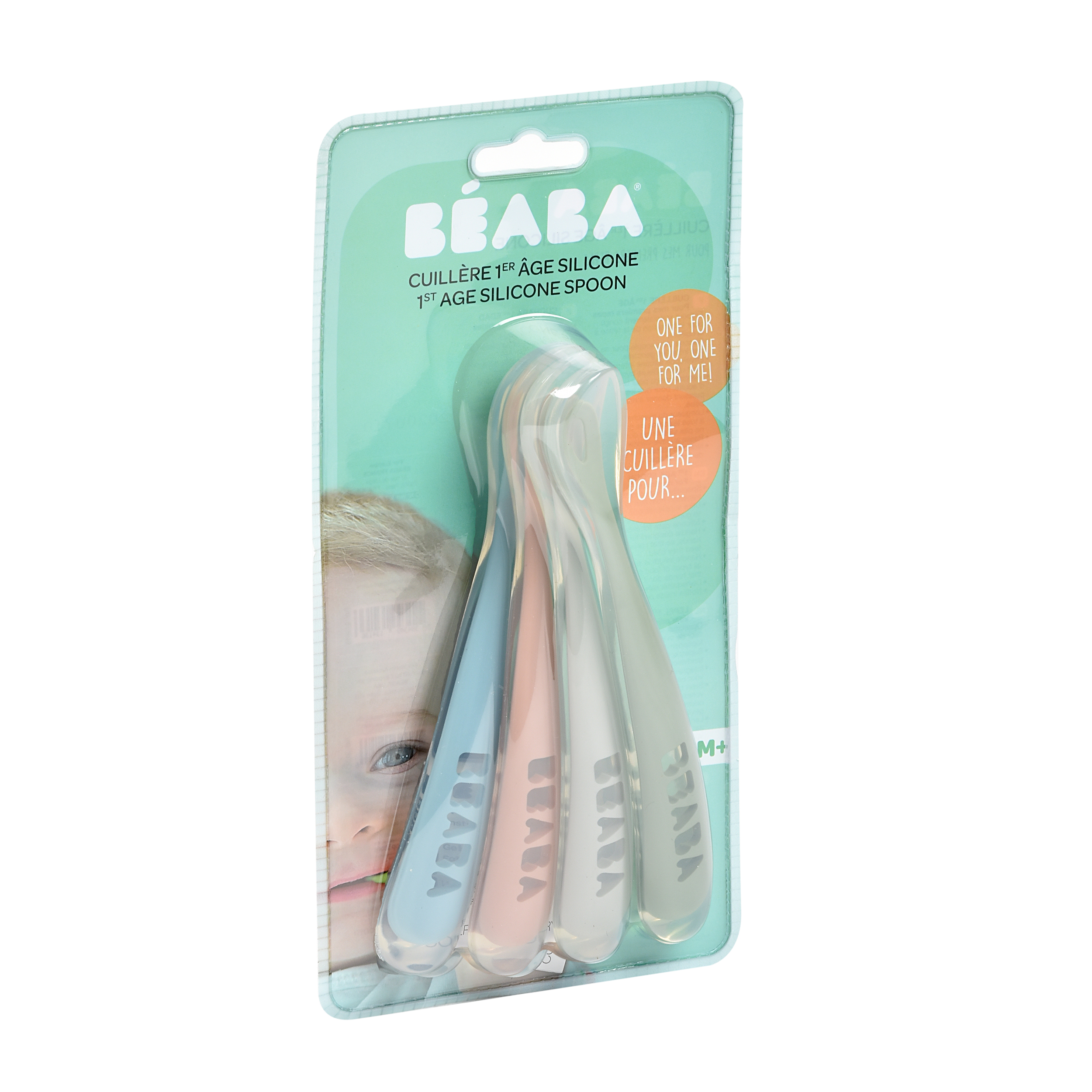 Ложка BEABA 4 шт. - фото 2