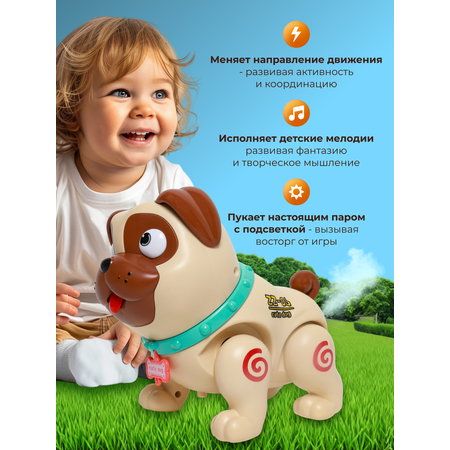 Игрушка CreoPlay Собака