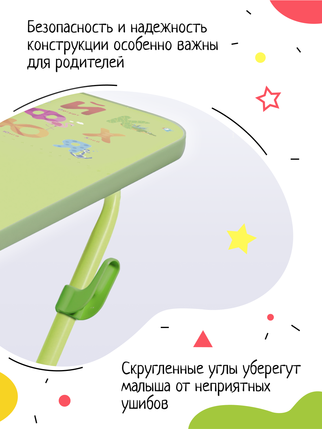 Комплект мебели InHome - фото 5