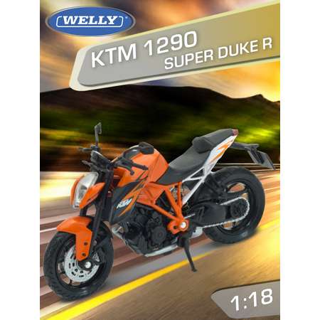 Мотоцикл Welly КТМ 1290 Супер-Дьюк Р 1:18