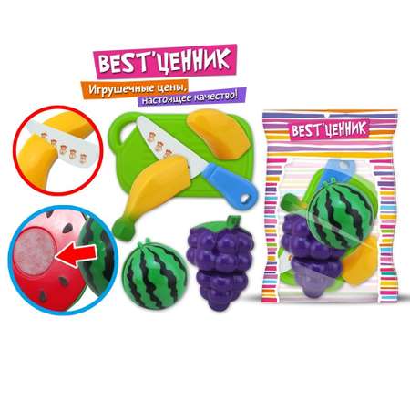 Игровой набор Игротрейд продукты