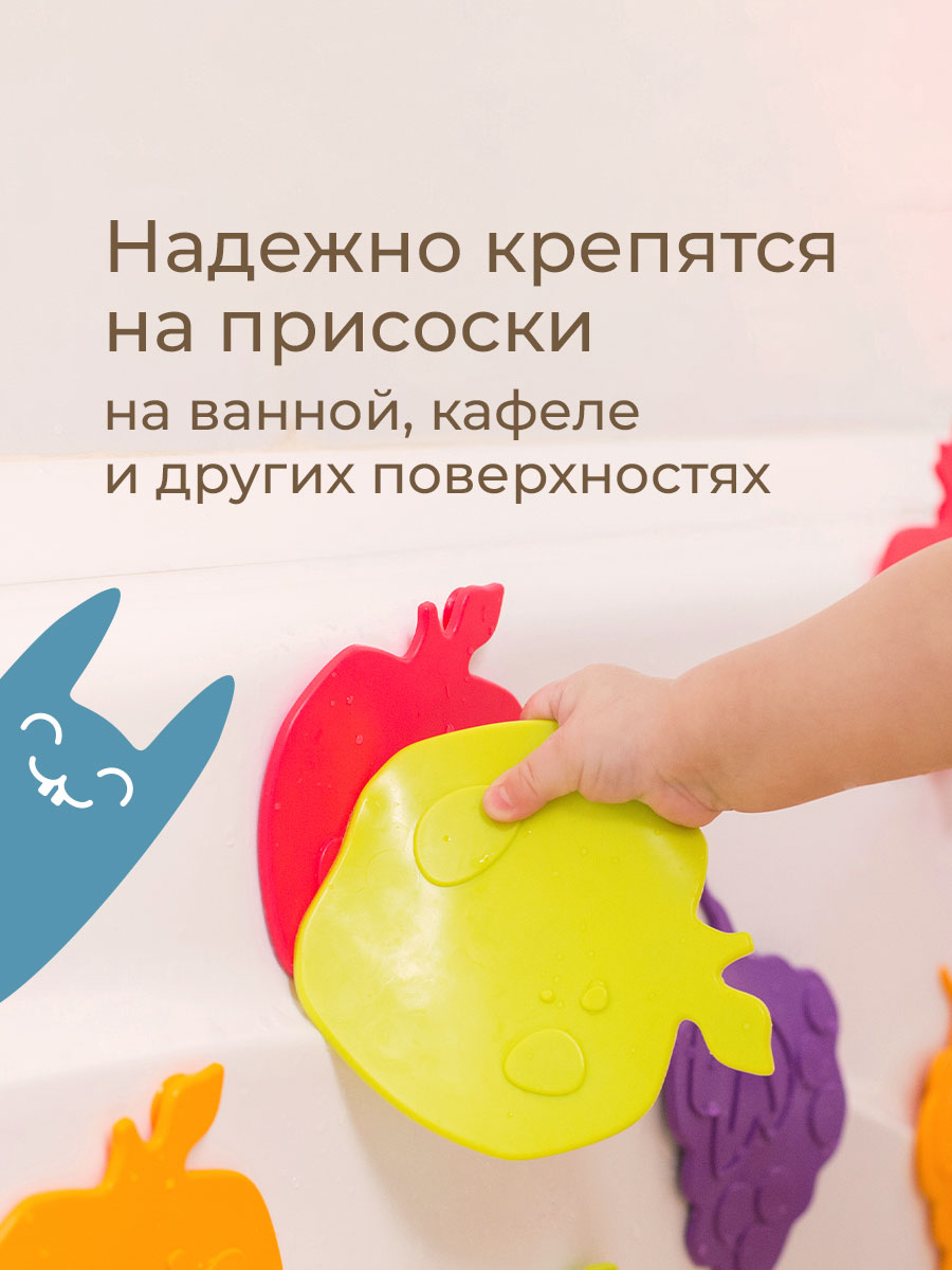 Коврик для купания ROXY-KIDS в ассортименте - фото 5