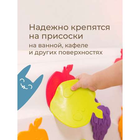 Мини-коврики детские ROXY-KIDS для ванной противоскользящие fresh mix 15 шт цвета в ассортименте