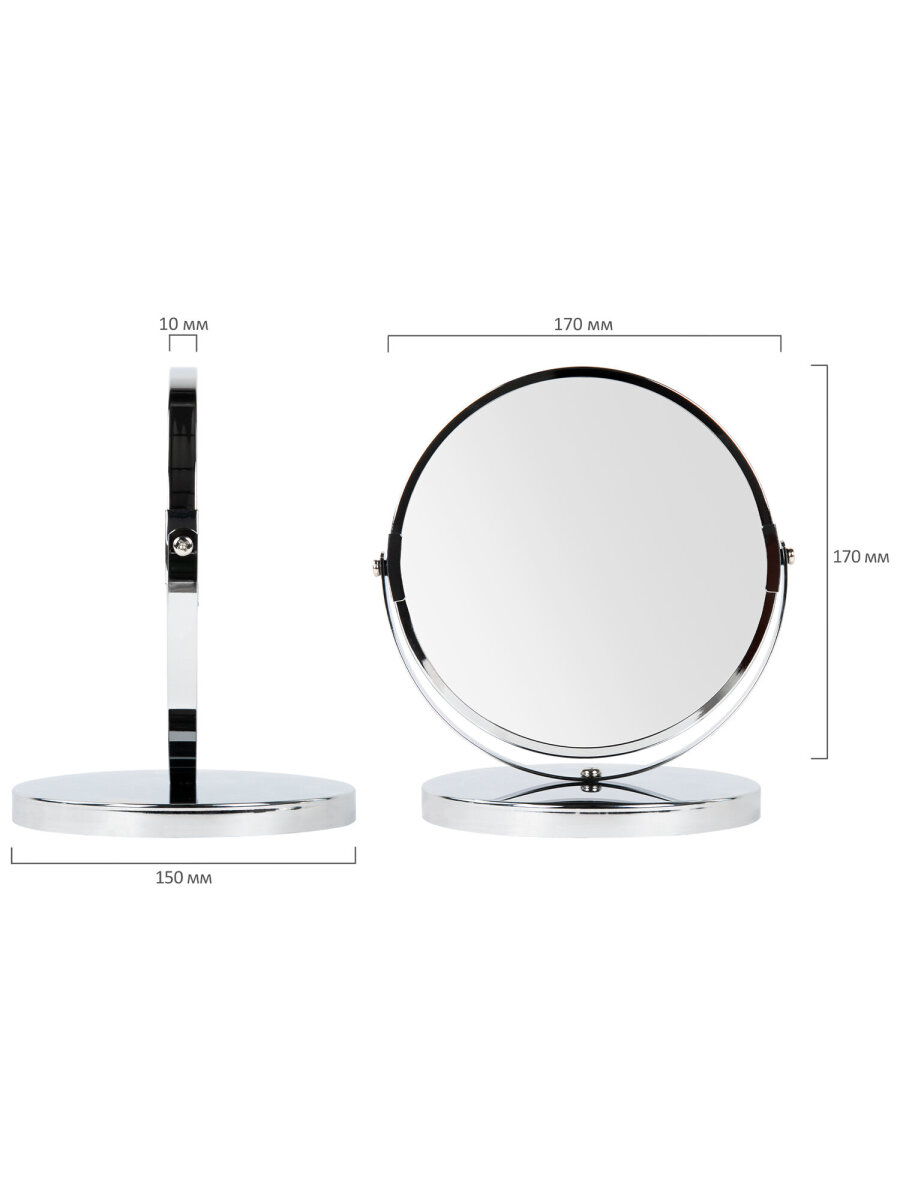 Зеркало Brabix настольное - фото 13