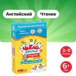Настольная игра Банда умников