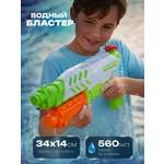 Изображение товара Пистолет водный Veld Co