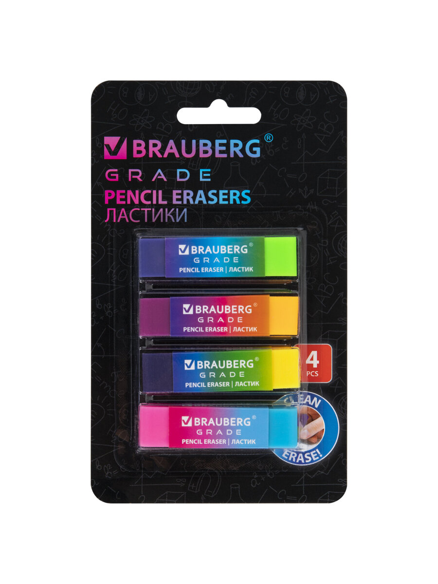 Ластик Brauberg 4 шт. - фото 5