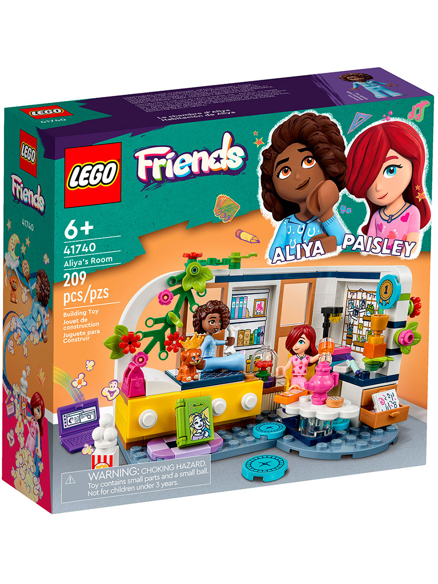 Конструктор LEGO Friends 209 дет. - фото 1